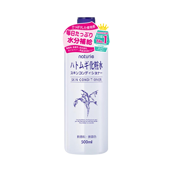 Nước Hoa Hồng Ý Dĩ Naturie Skin Conditioner Chai 500ml