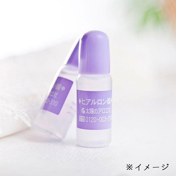 Serum dưỡng ẩm HA 10ML